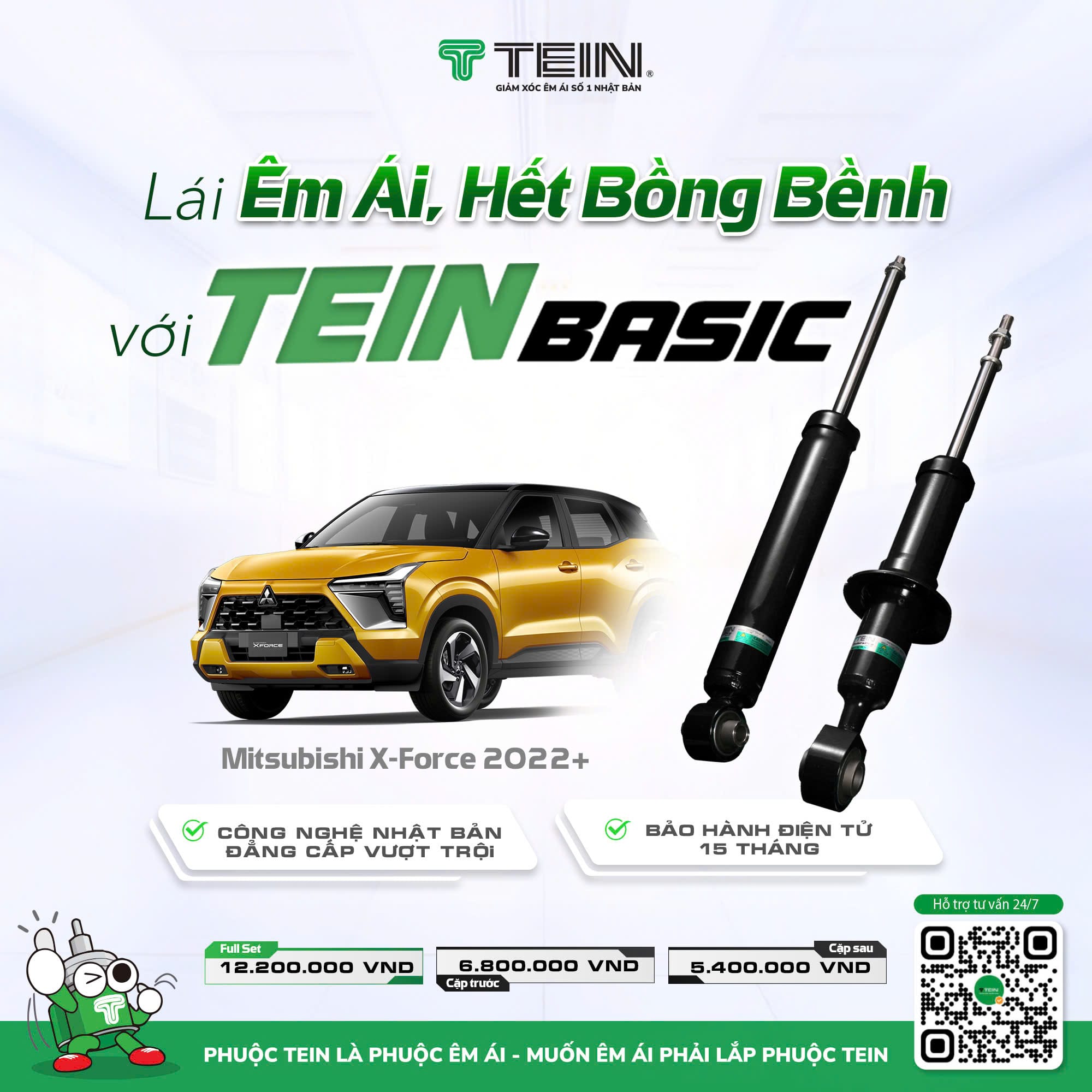 GIẢM XÓC CHO XE MITSUBISHI XFORCE (2022+) TEIN BASIC