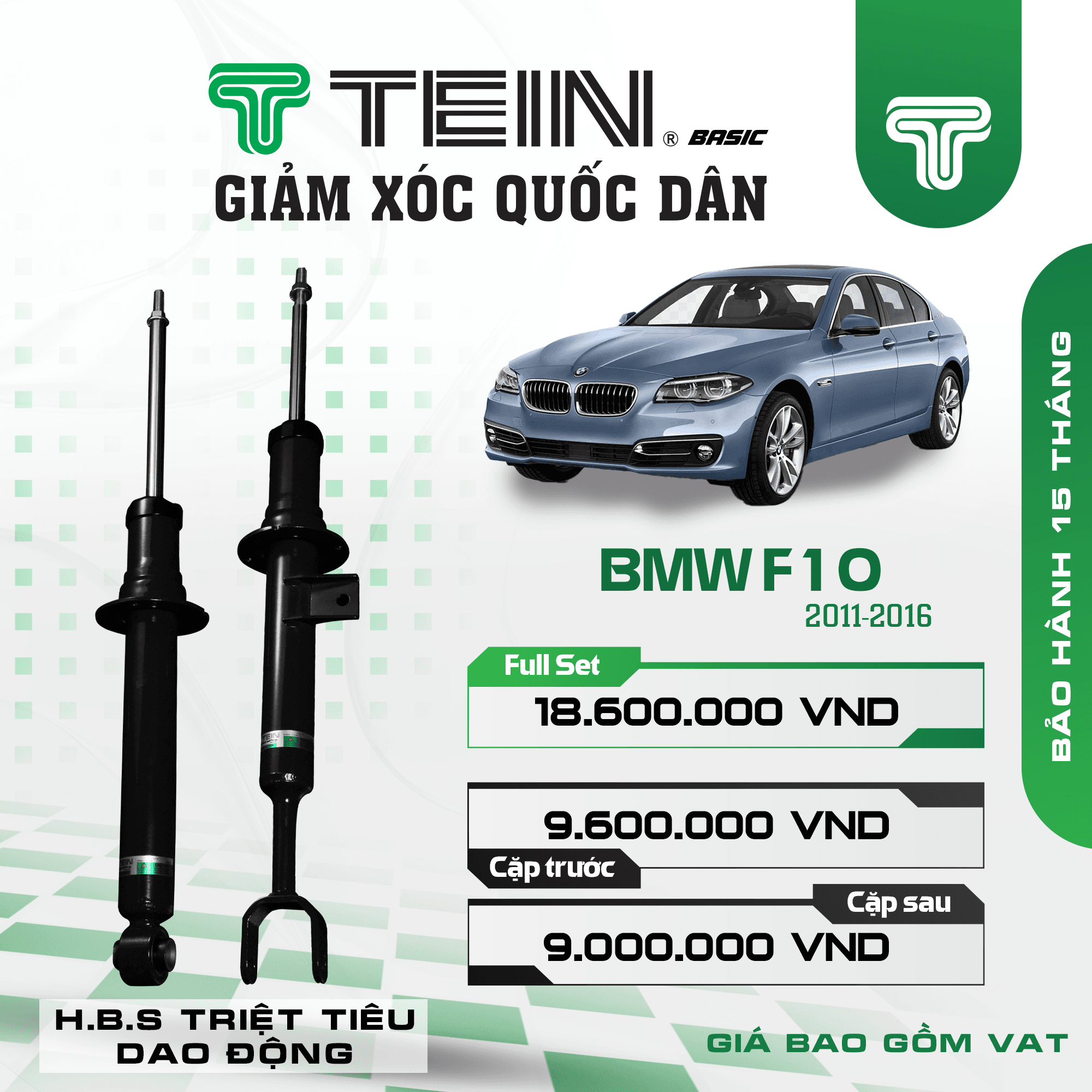 GIẢM XÓC CHO XE BMW F10 (2009-2017) TEIN BASIC