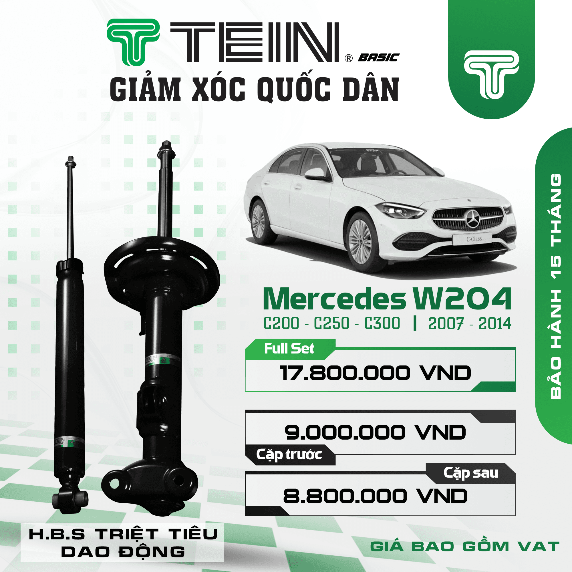 GIẢM XÓC CHO XE MERCEDES C-CLASS W204 – C200, C250, C300 (2007-2015) TEIN BASIC