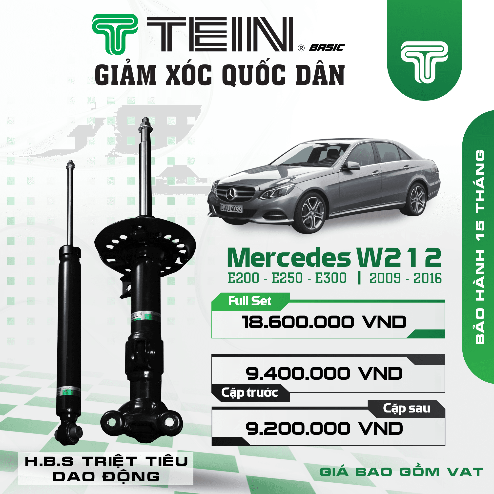 GIẢM XÓC CHO XE MERCEDES E-CLASS W212 – E200, E250, E300 (2009-2015) TEIN BASIC