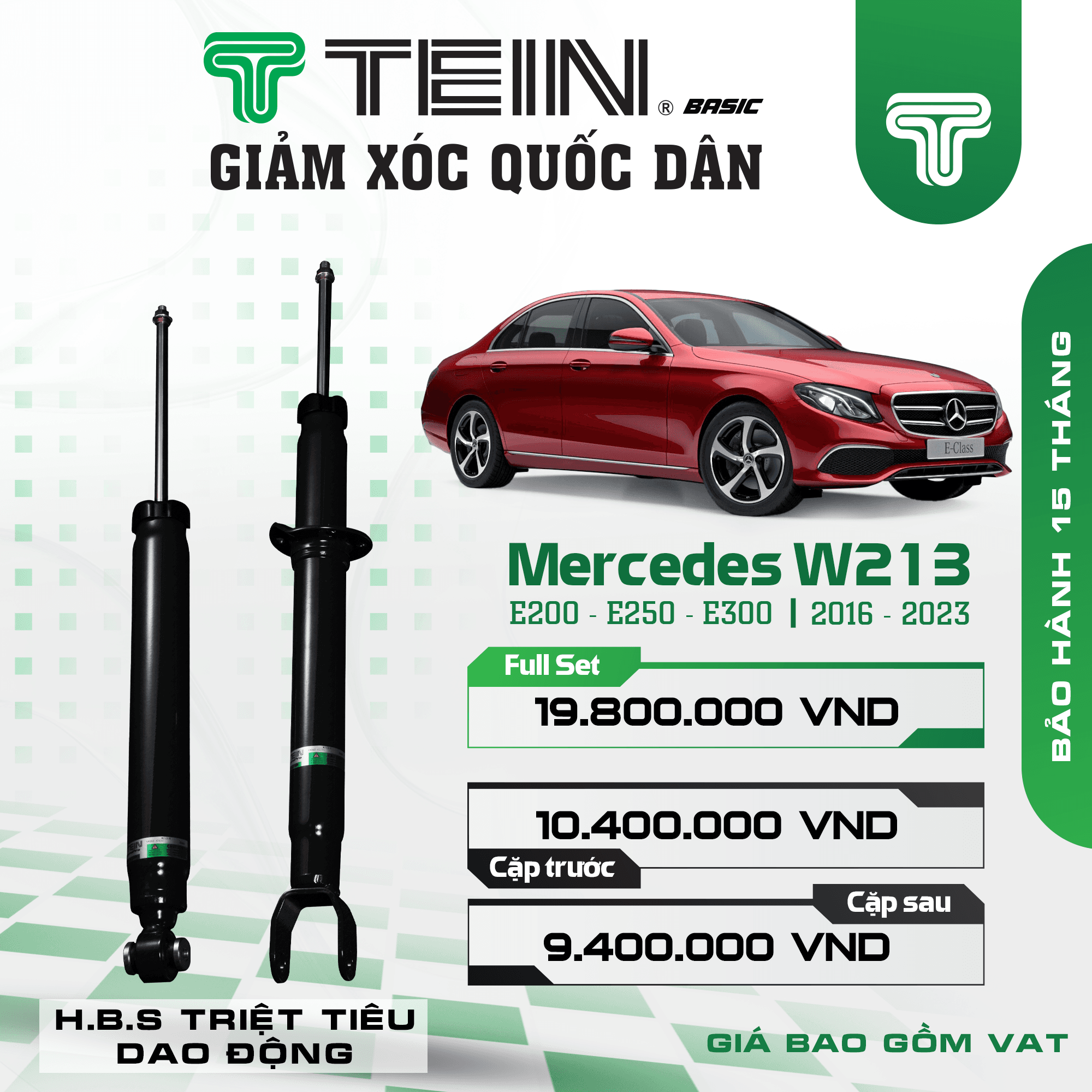 GIẢM XÓC MERCEDES W213 – E200, E250, E300 (2016+) TEIN BASIC