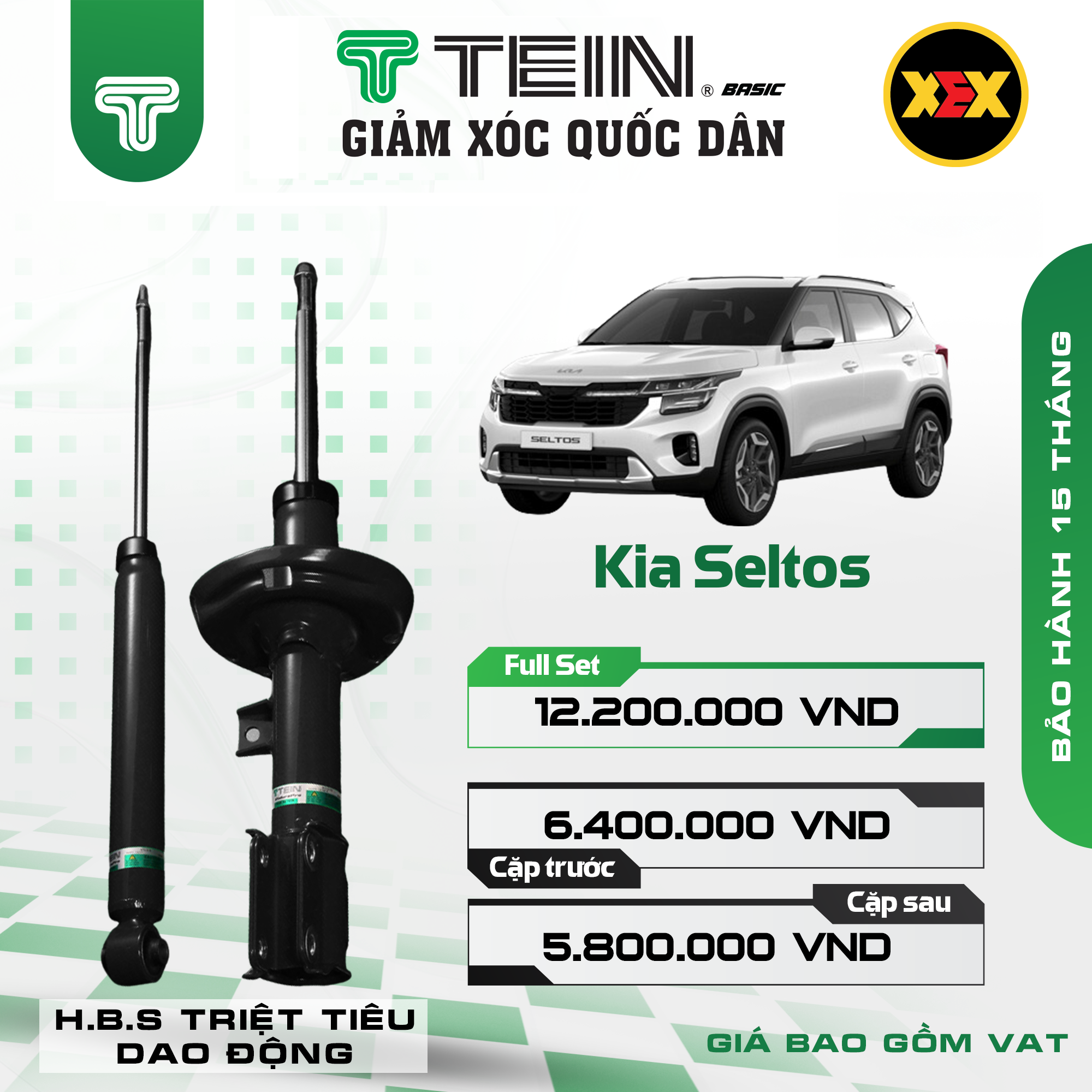 GIẢM XÓC CHO XE KIA SELTOS (2019+) TEIN BASIC