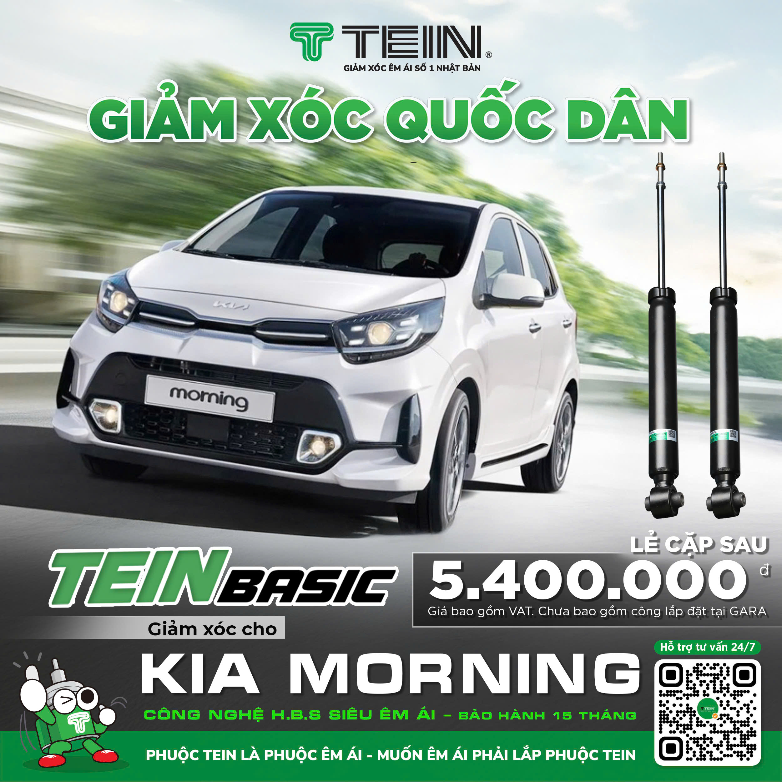 GIẢM XÓC CHO XE KIA MORNING (2016+) TEIN BASIC