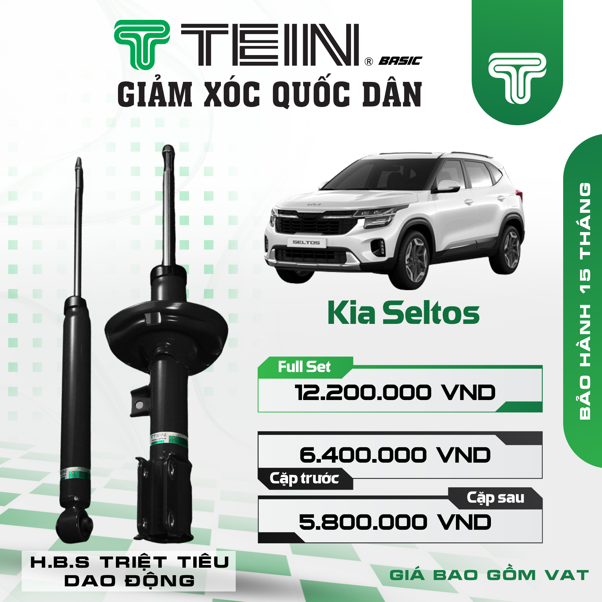GIẢM XÓC CHO XE KIA SELTOS (2019+) TEIN BASIC