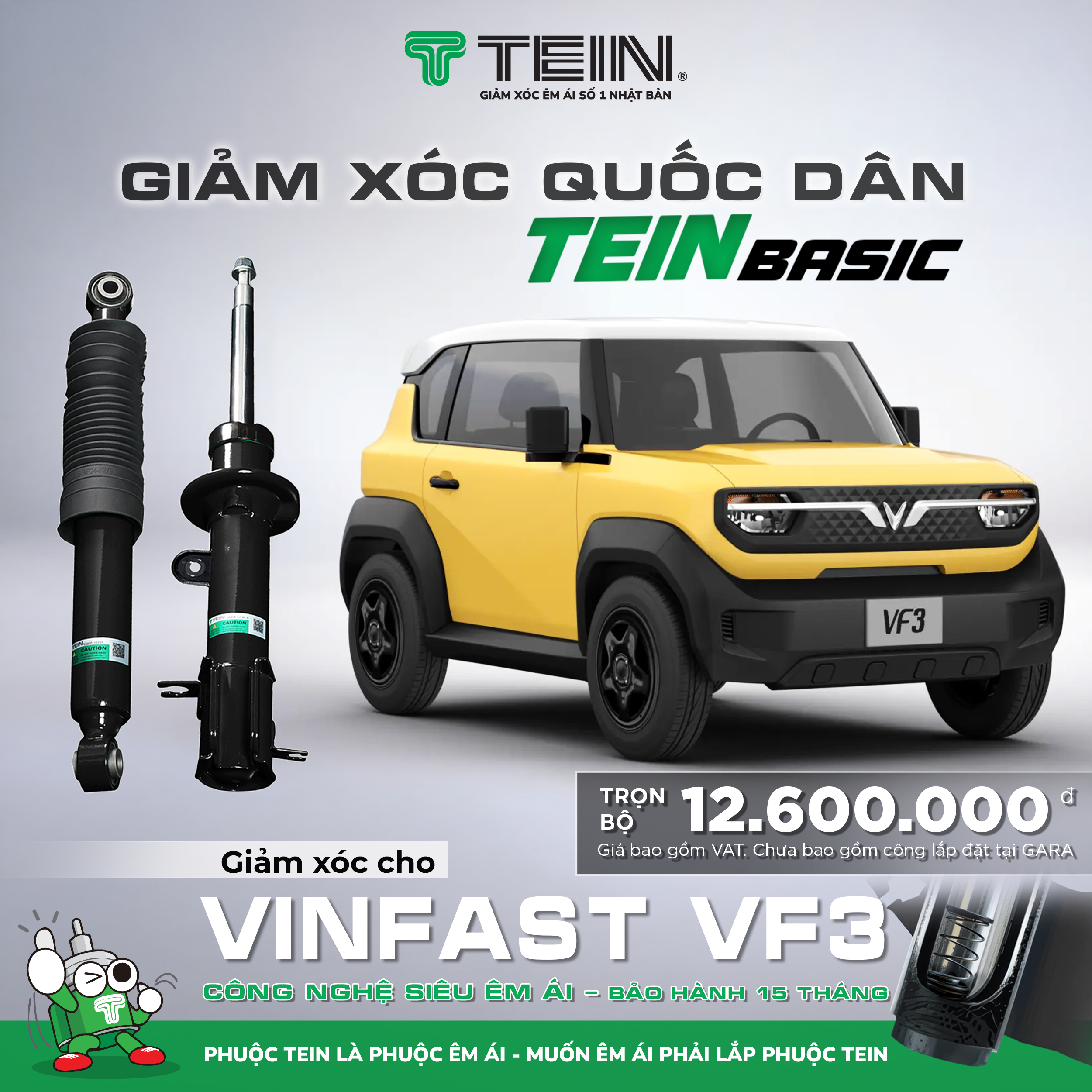 Phuộc VF3 TEIN Basic – Siêu phẩm êm ái vượt trội dành cho xe Vinfast