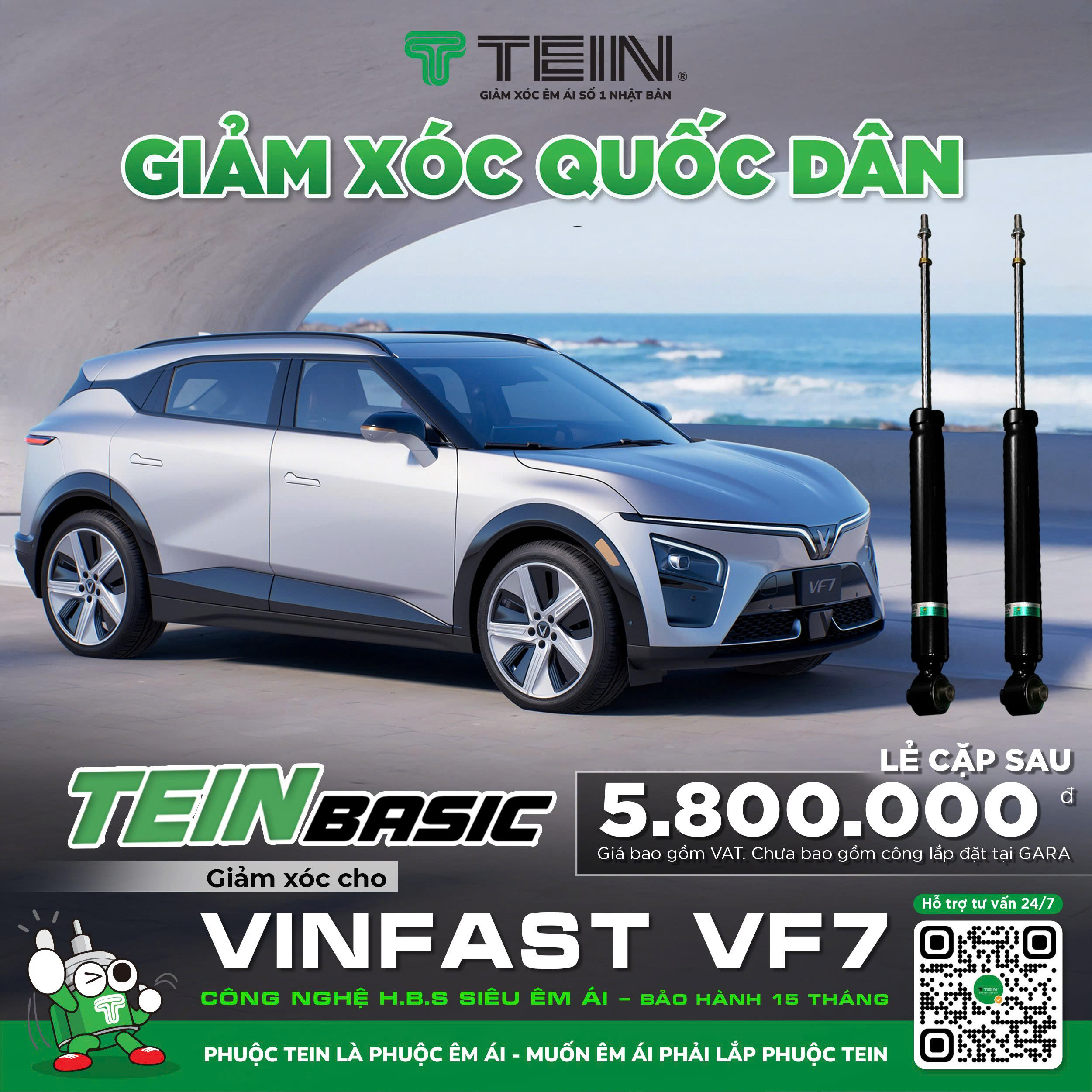 GIẢM XÓC CHO XE VINFAST VF7 TEIN BASIC