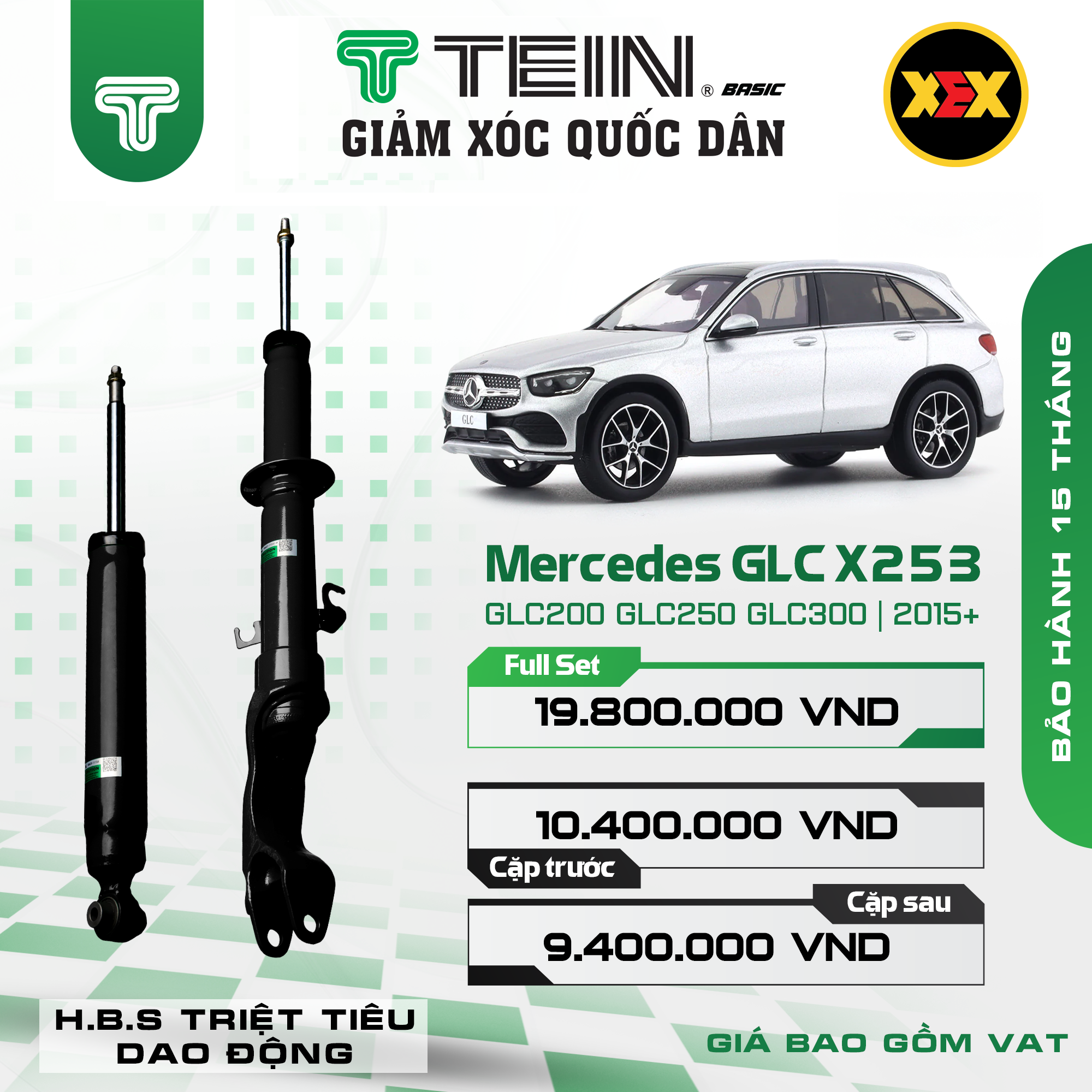 GIẢM XÓC MERCEDES GLC-CLASS X253 – GLC200, GLC250, GLC300 (2015+) TEIN BASIC