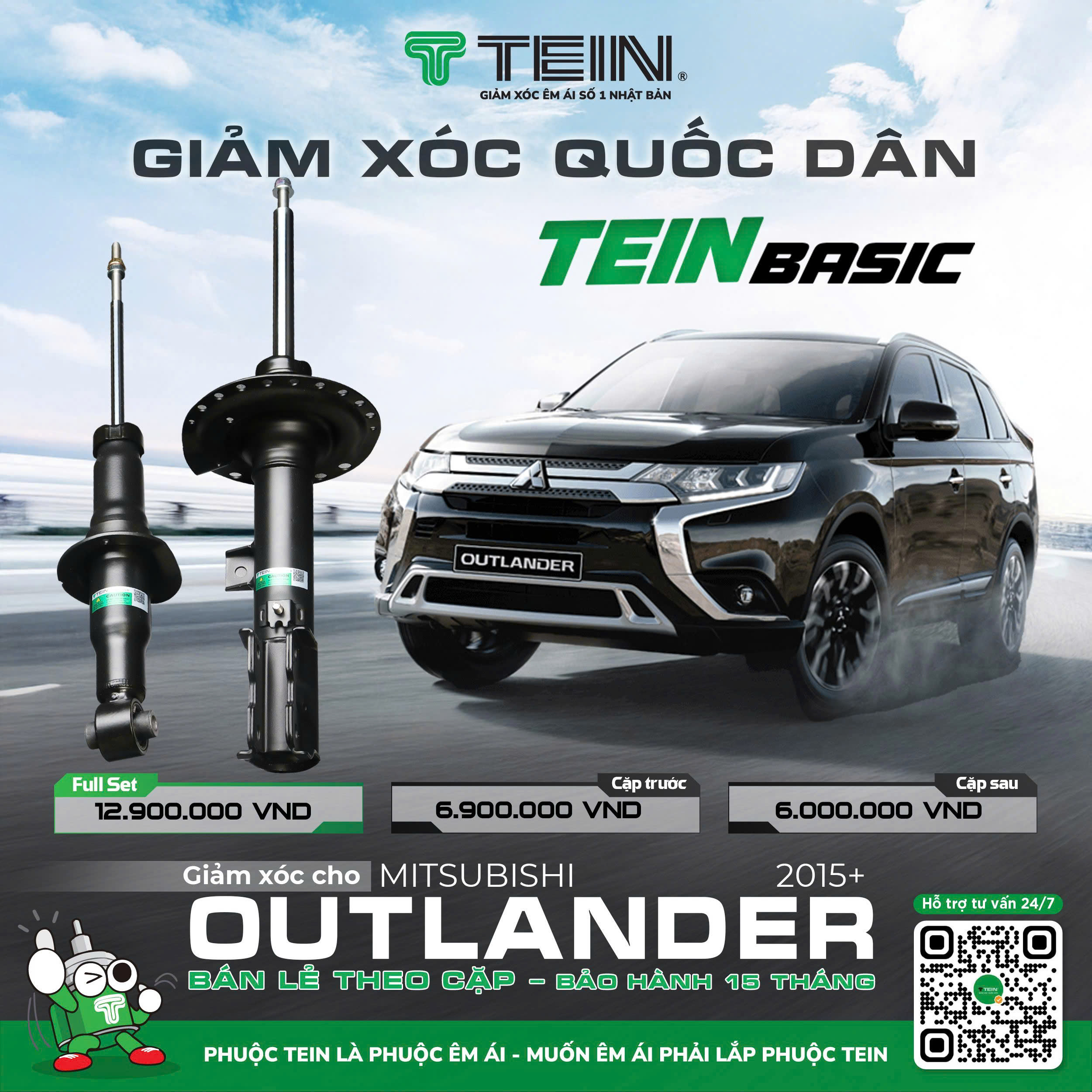 GIẢM XÓC MITSUBISHI OUTLANDER (2015+) TEIN BASIC