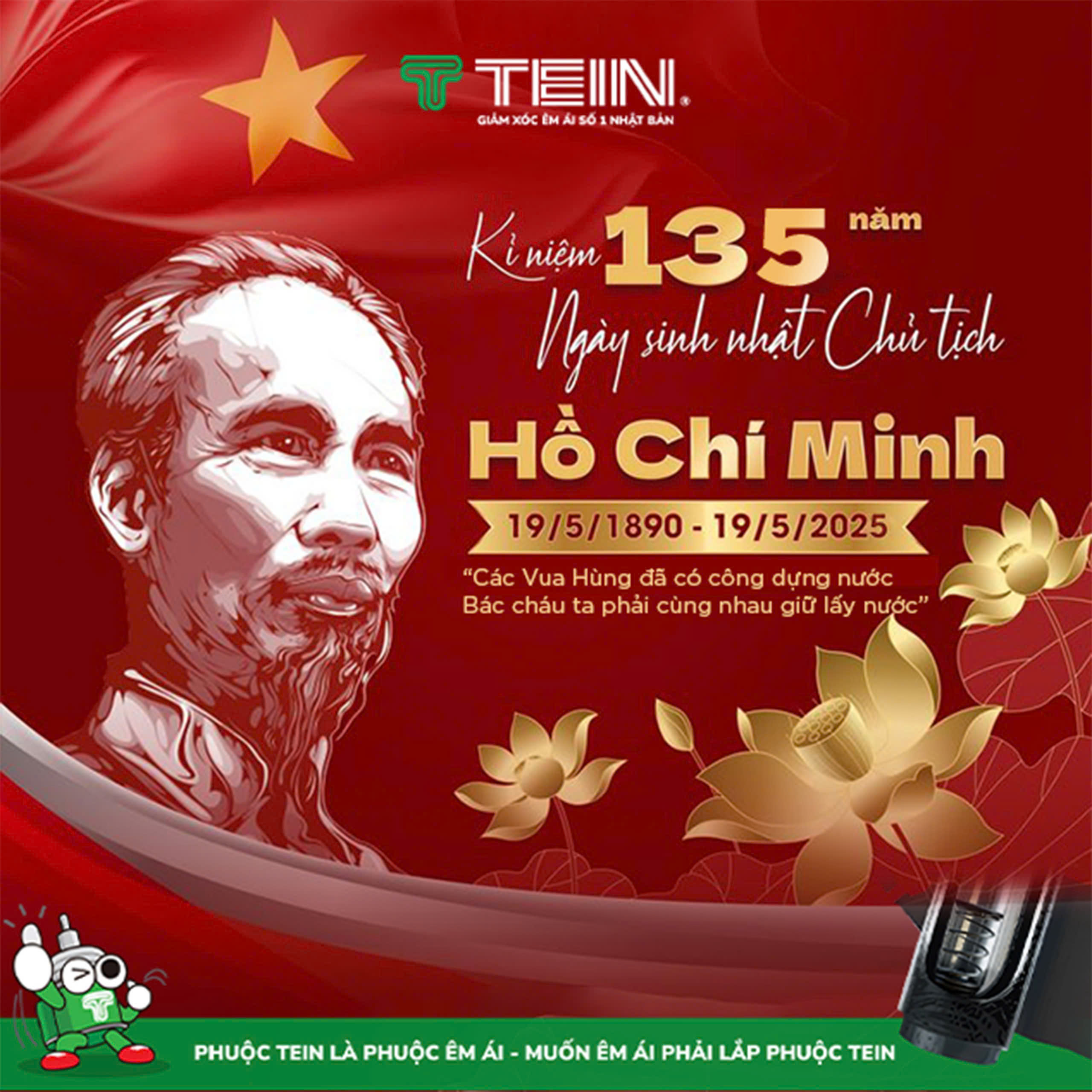 Kỷ Niệm 135 Năm Ngày Sinh Chủ Tịch Hồ Chí Minh (19/05/1890 – 19/05/2025)