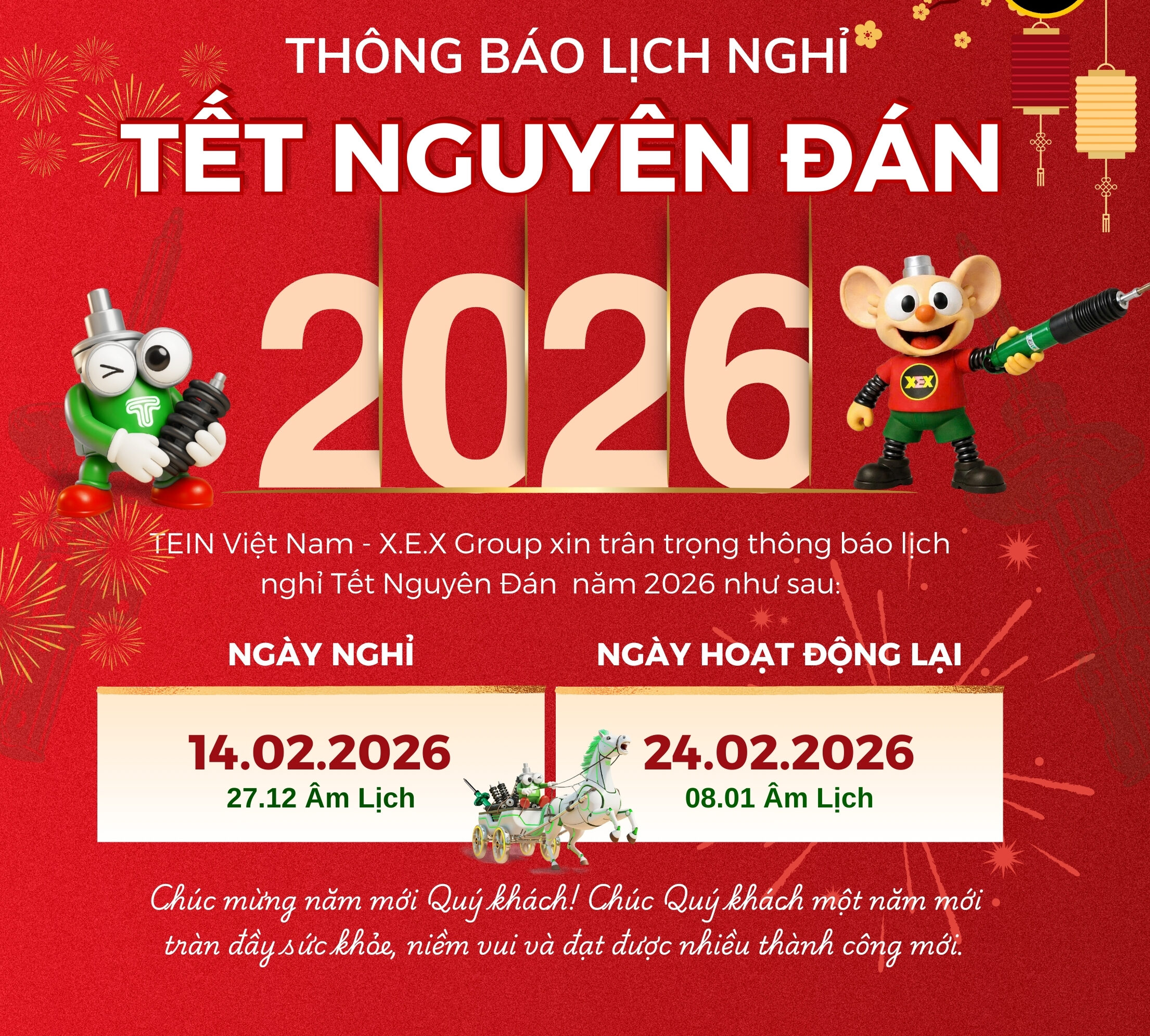 THÔNG BÁO LỊCH NGHỈ TẾT NGUYÊN ĐÁN BÍNH NGỌ 2026